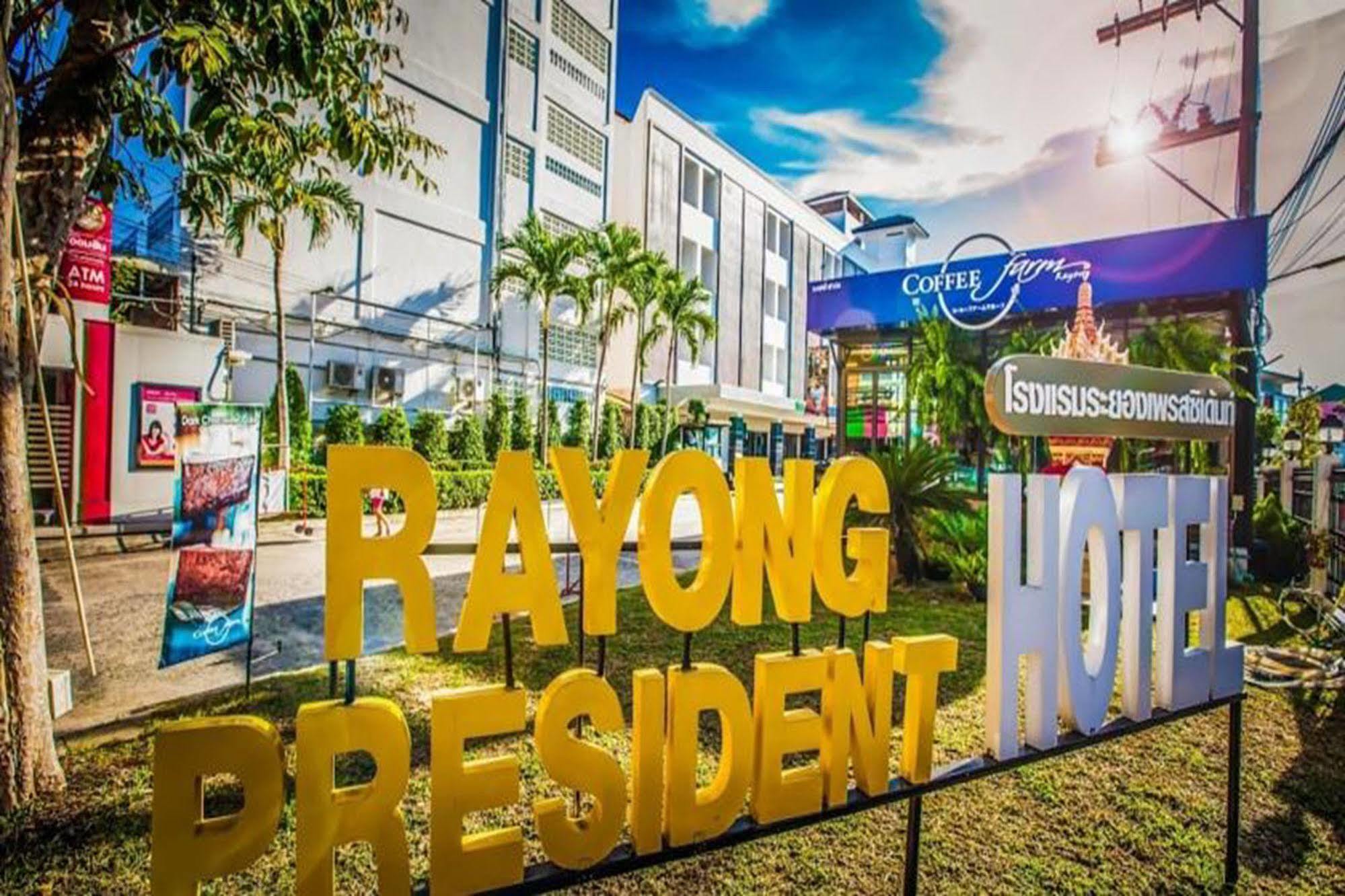 Rayong President Hotel Luaran gambar